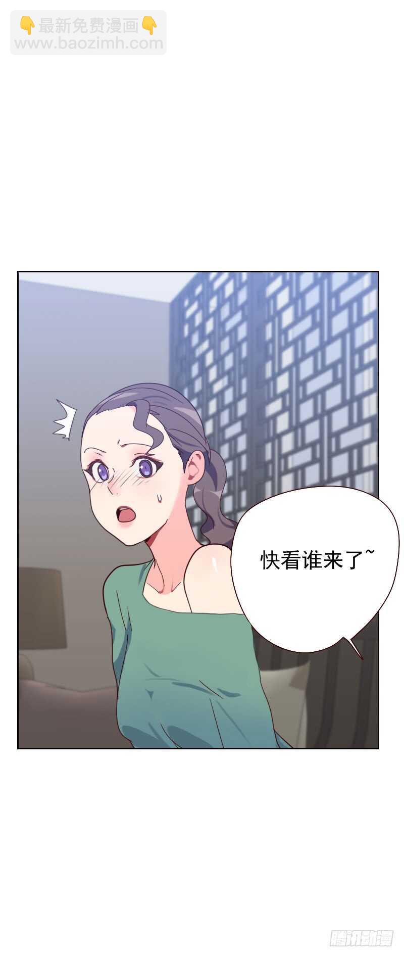 第五十七话 装模作样-第57话
