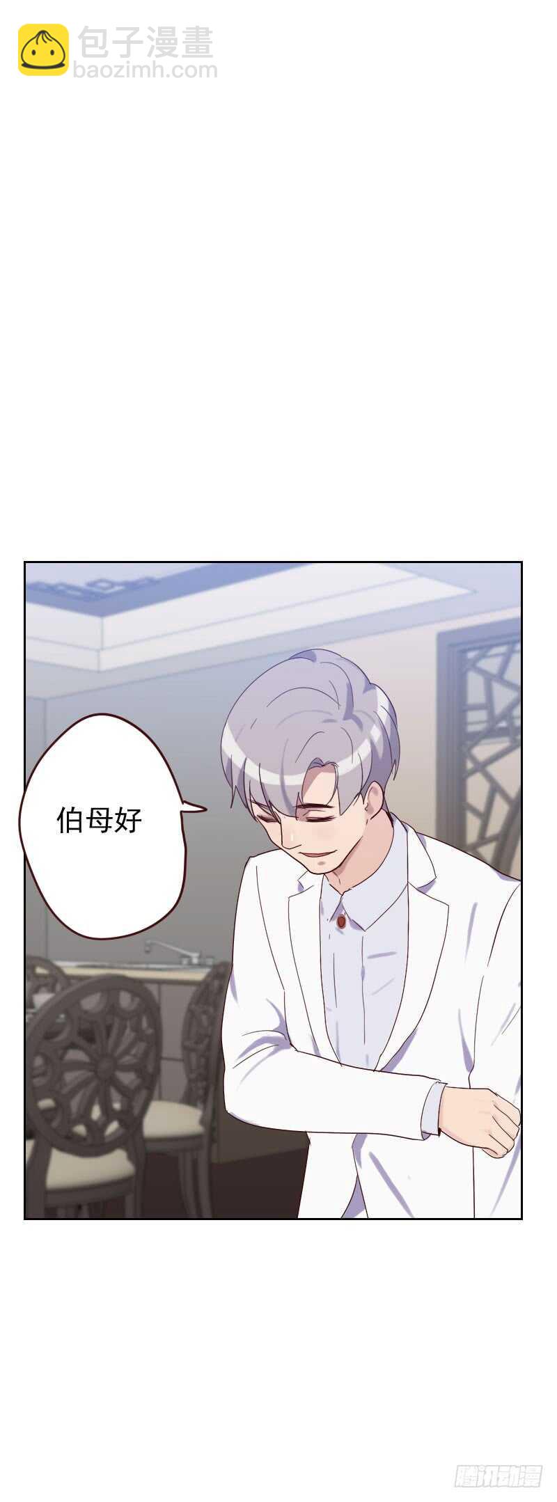 第五十七话 装模作样-第57话