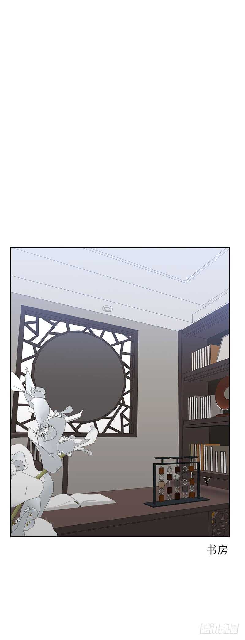 第五十七话 装模作样-第57话