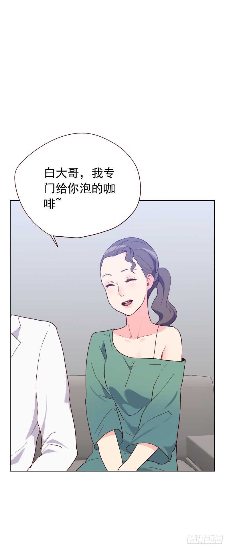 第五十七话 装模作样-第57话