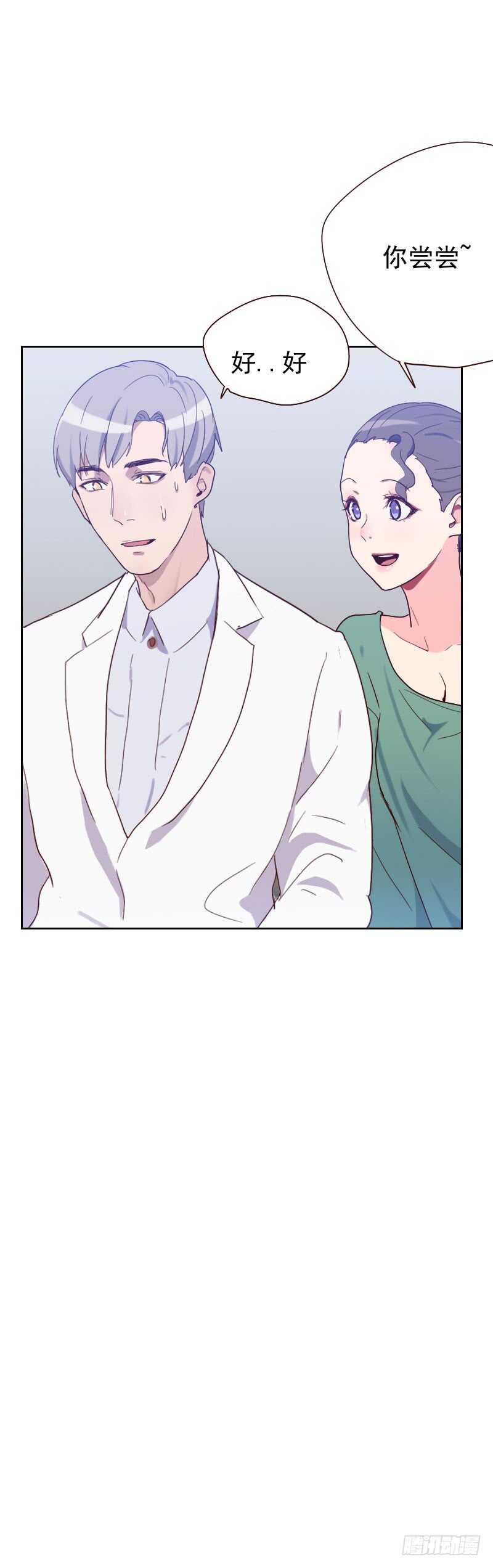 第五十七话 装模作样-第57话
