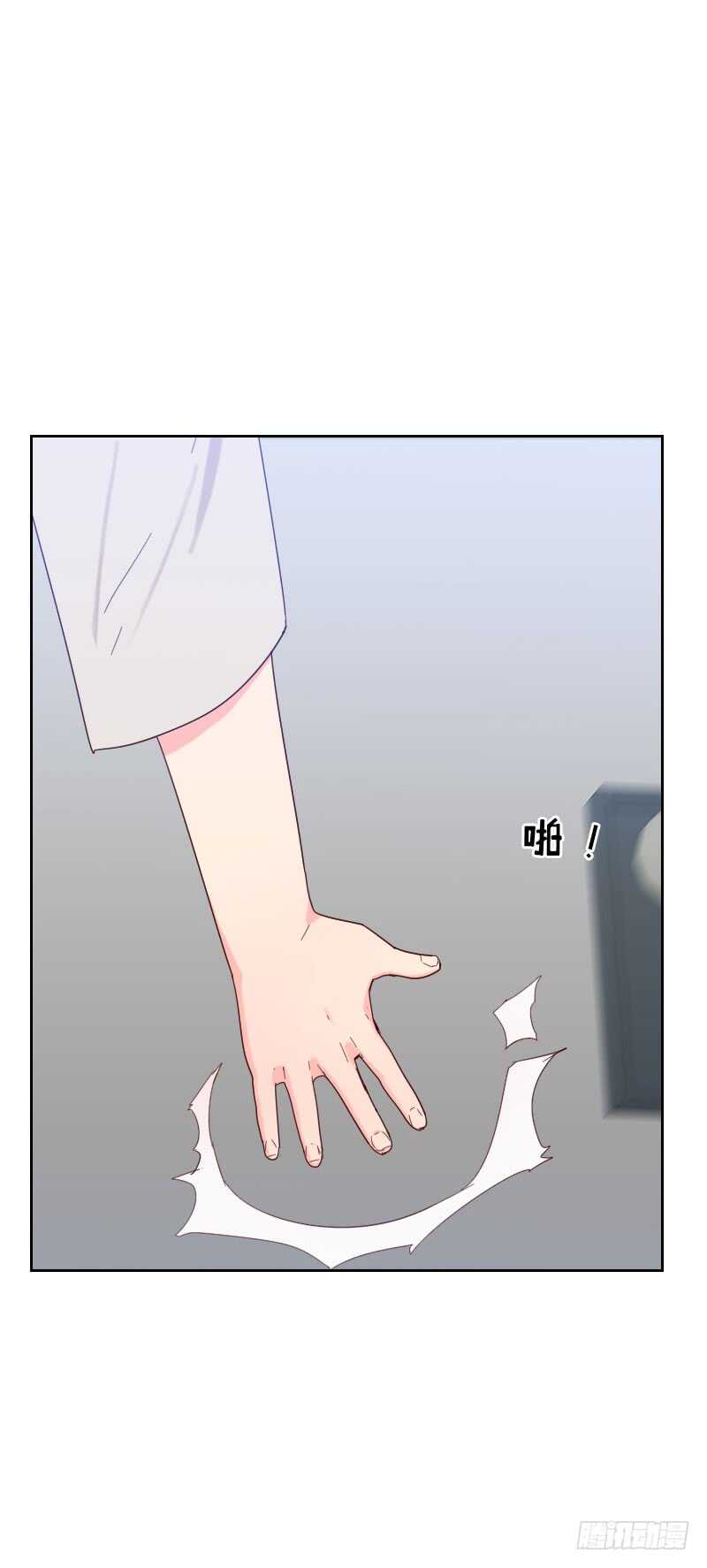 第五十九话 自取其辱-第59话