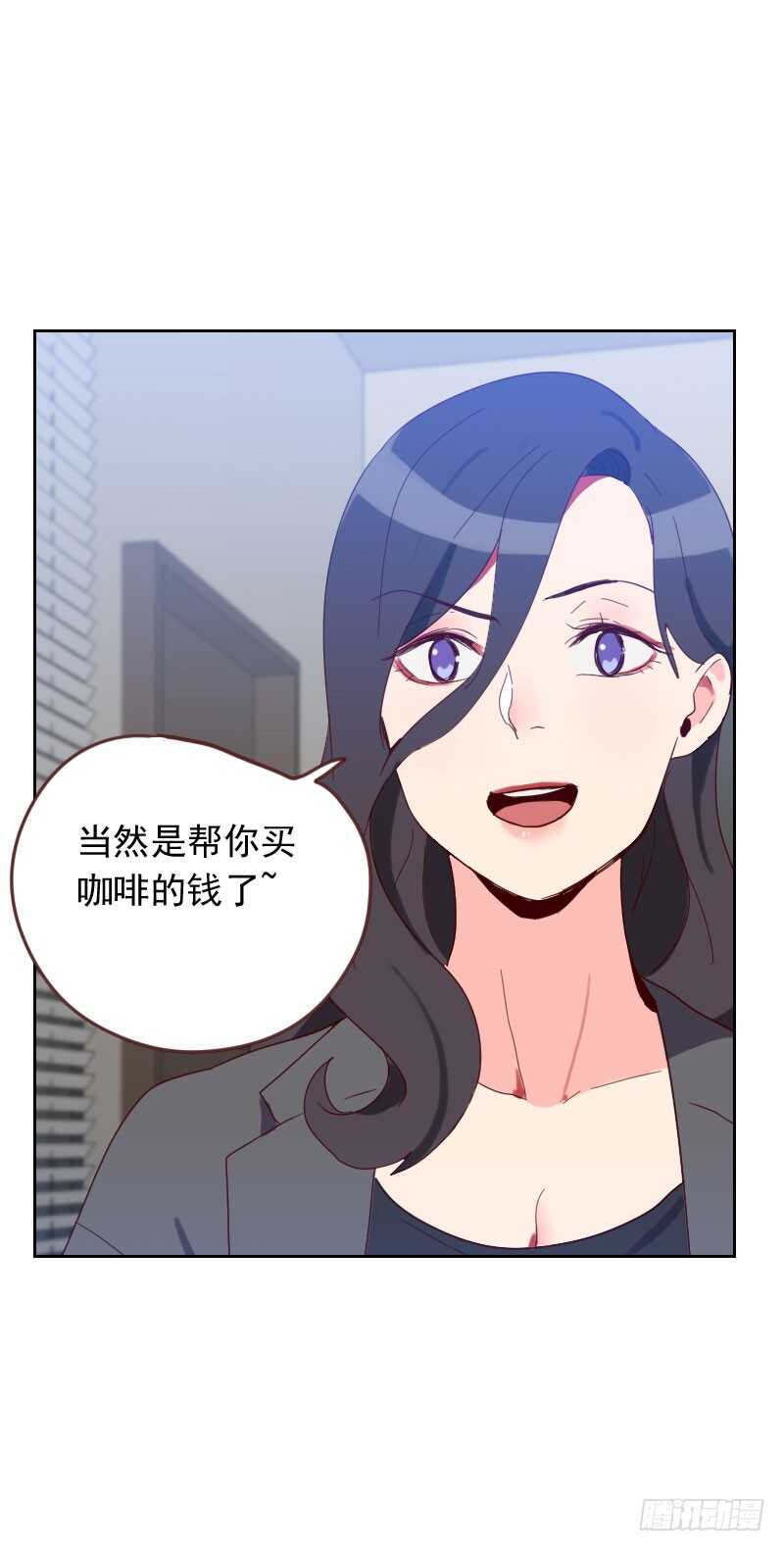 第五十九话 自取其辱-第59话