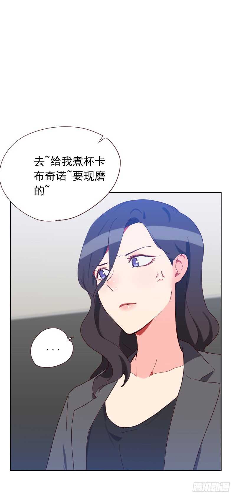 第五十九话 自取其辱-第59话