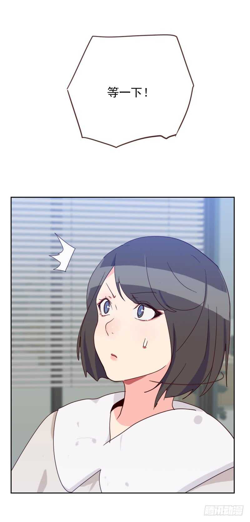 第五十九话 自取其辱-第59话