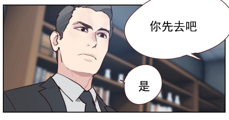 第七话 你到底在哪里-第7话