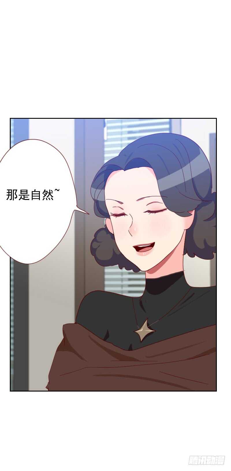 第六十一话 特别的人-第61话