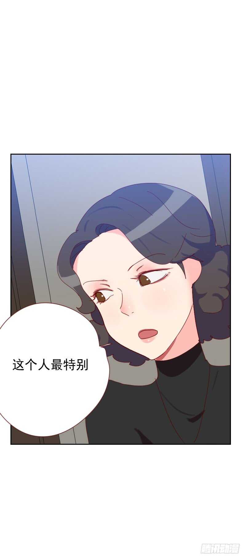 第六十一话 特别的人-第61话