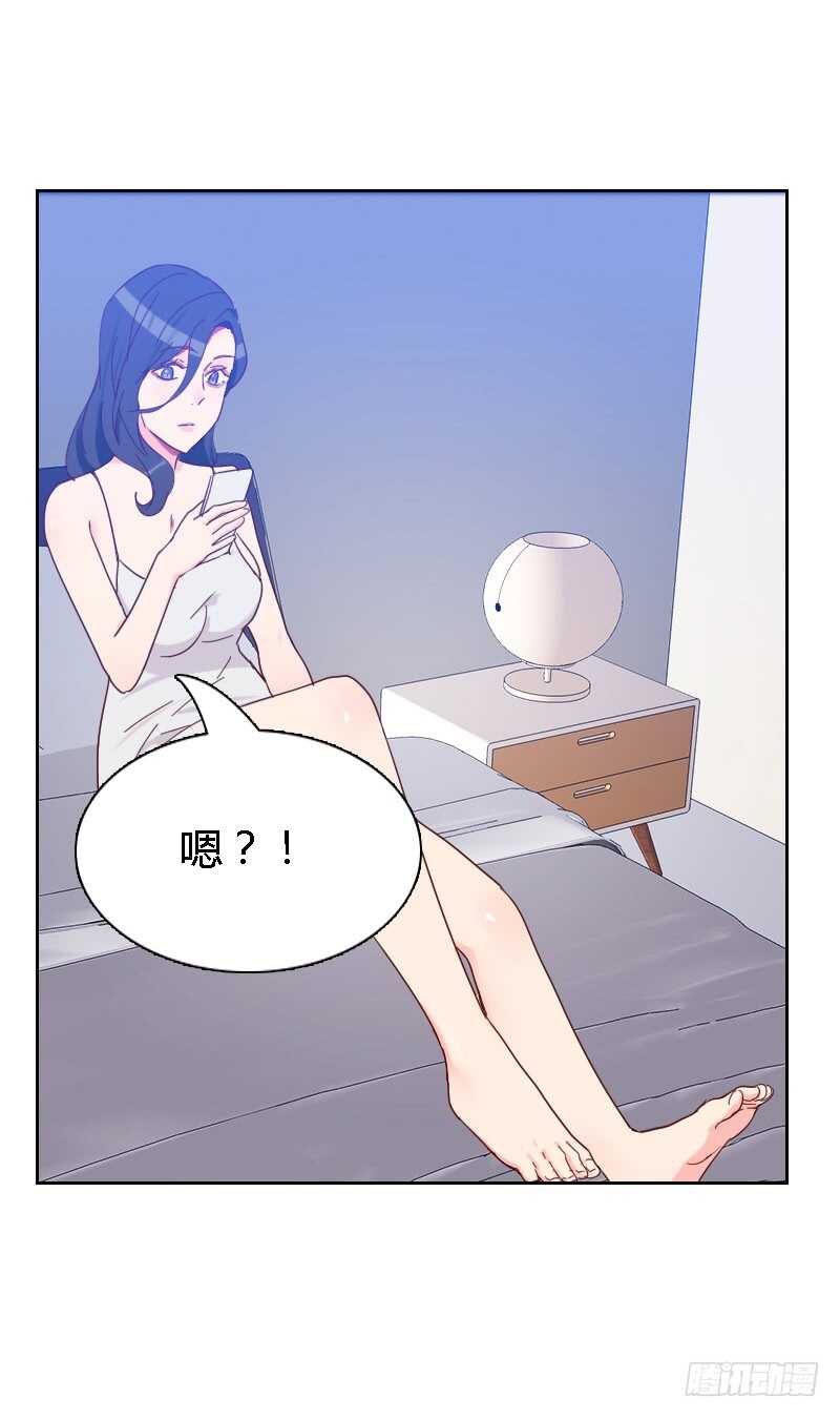 第六十四话 和别的男人约会？-第63话