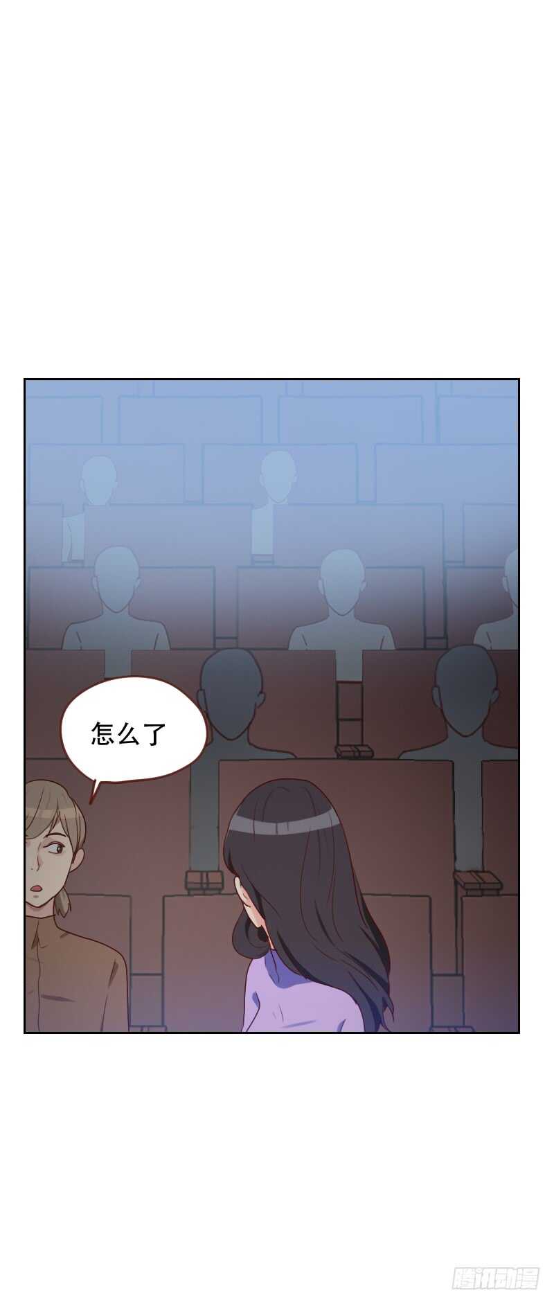 第六十六话 偷窥-第65话