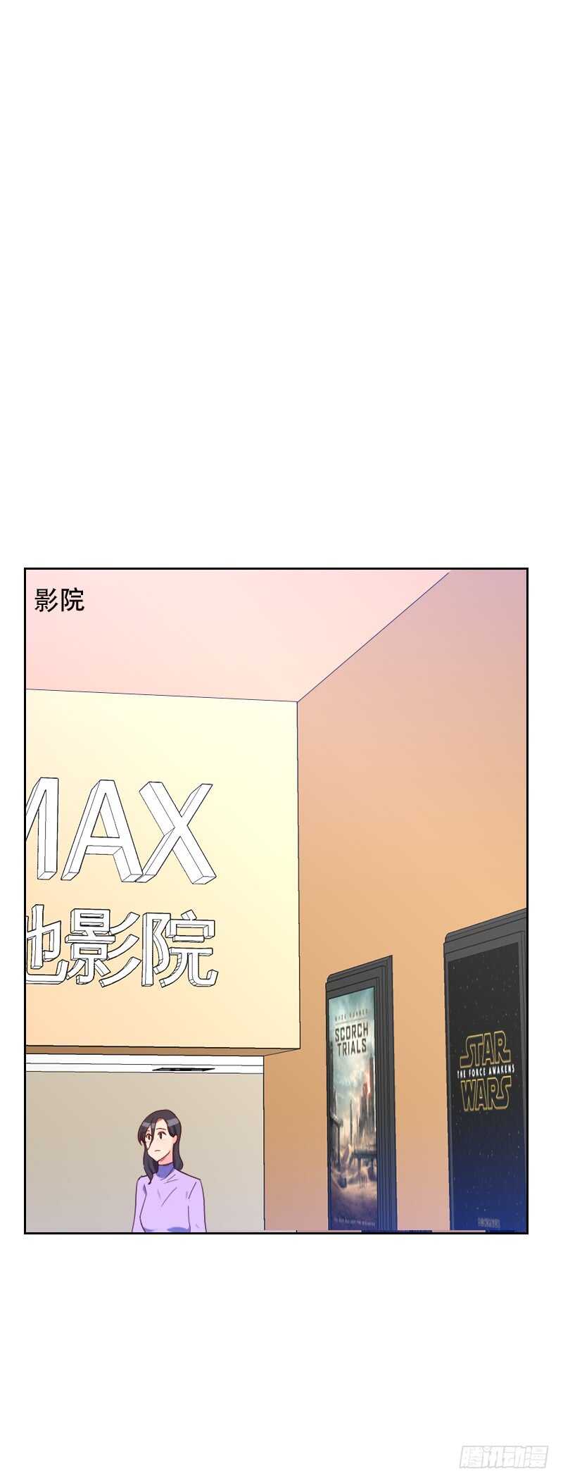 第六十六话 偷窥-第65话