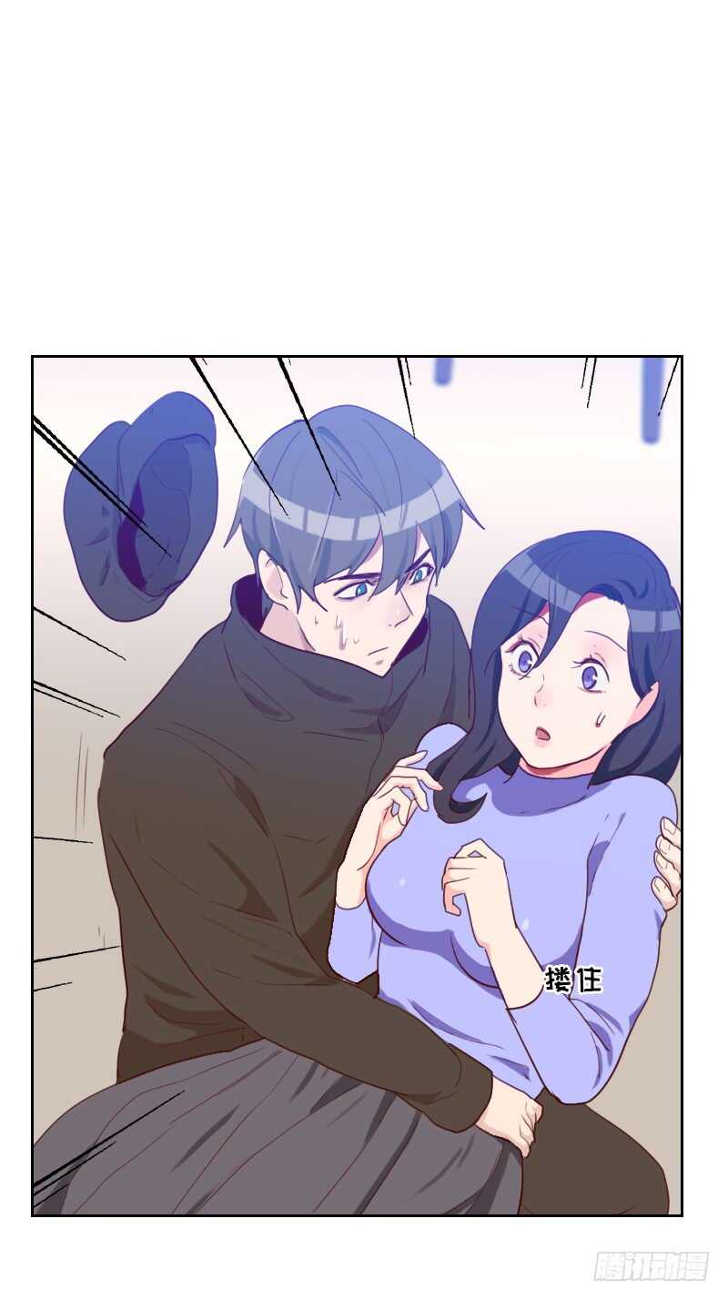 第六十八 意外的吻-第67话