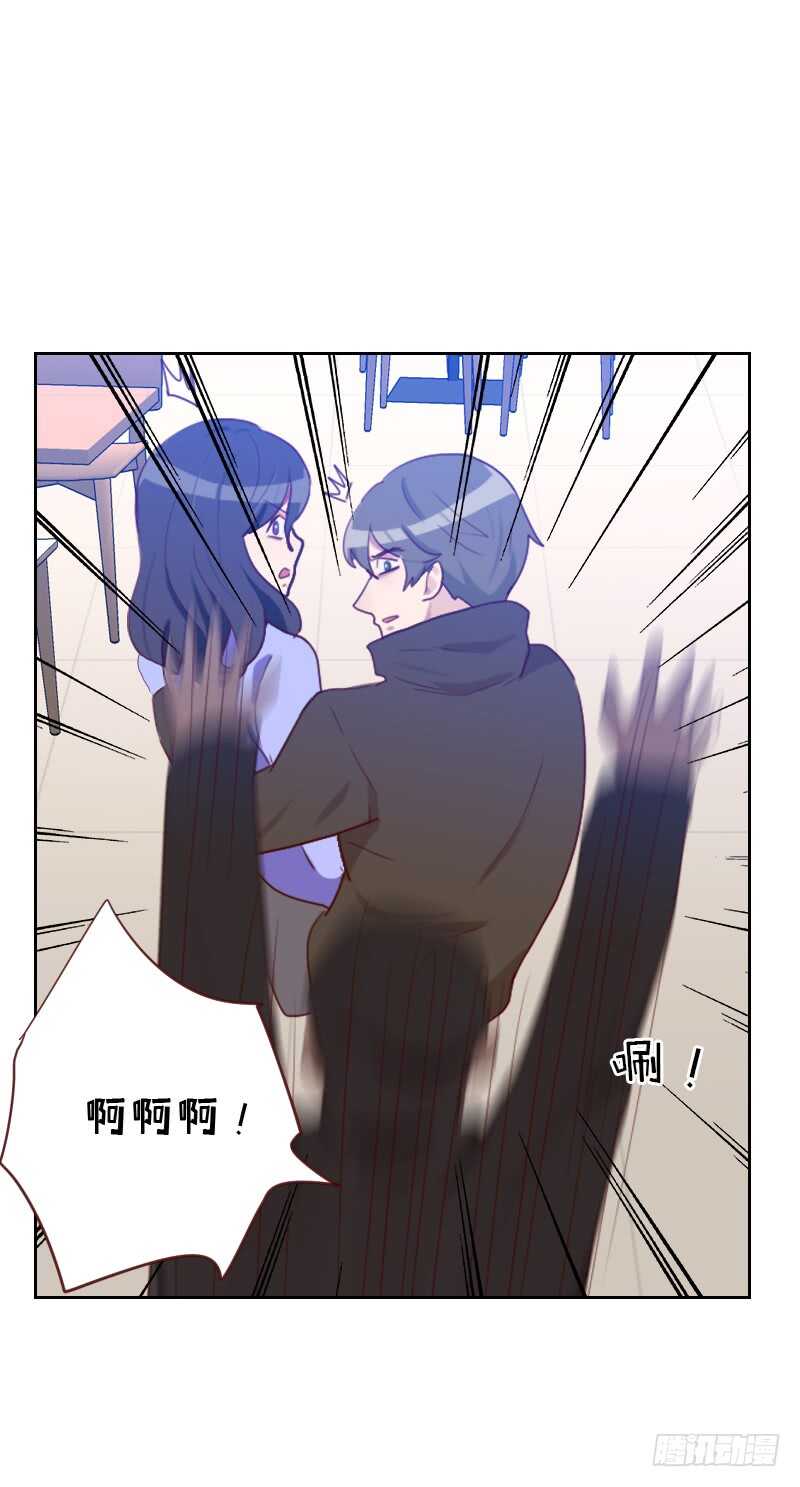 第六十八 意外的吻-第67话