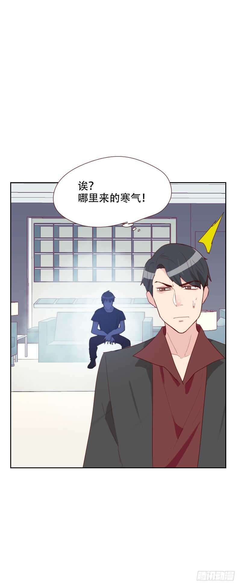 第七十话 诱惑-第69话