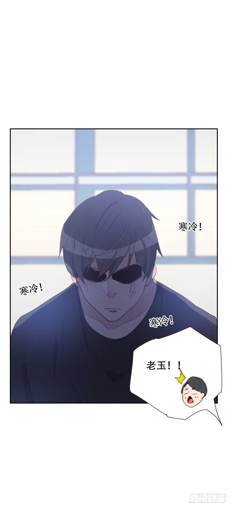 第七十话 诱惑-第69话