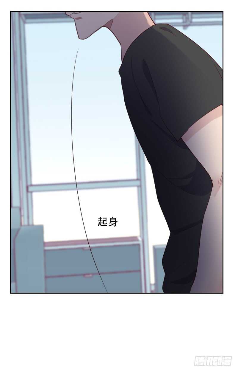第七十话 诱惑-第69话