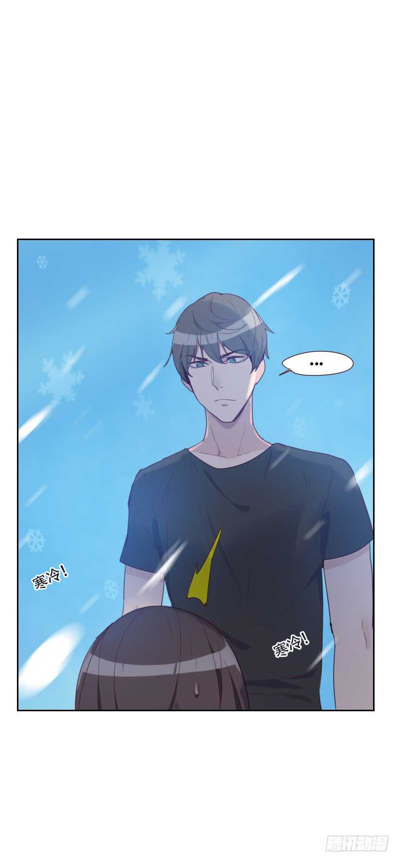 第七十话 诱惑-第69话