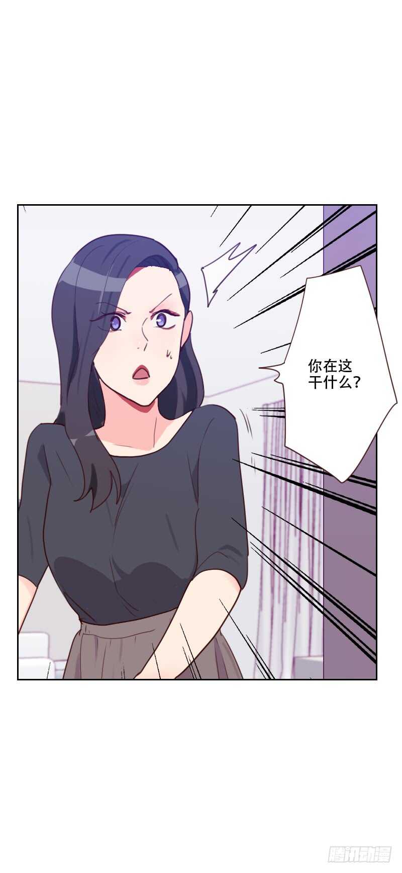 第七十二话 受到刺激-第71话