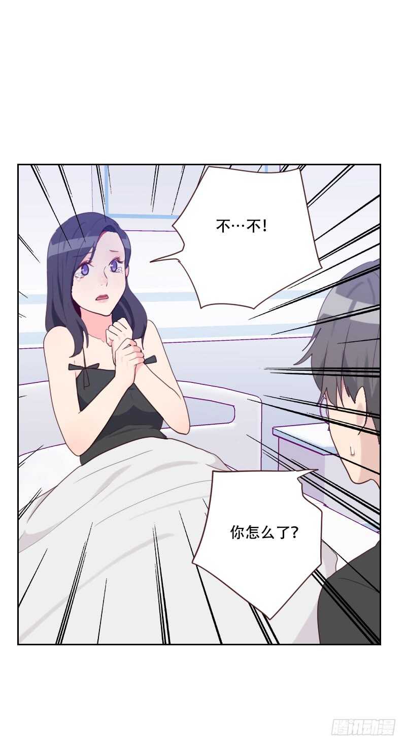 第七十二话 受到刺激-第71话