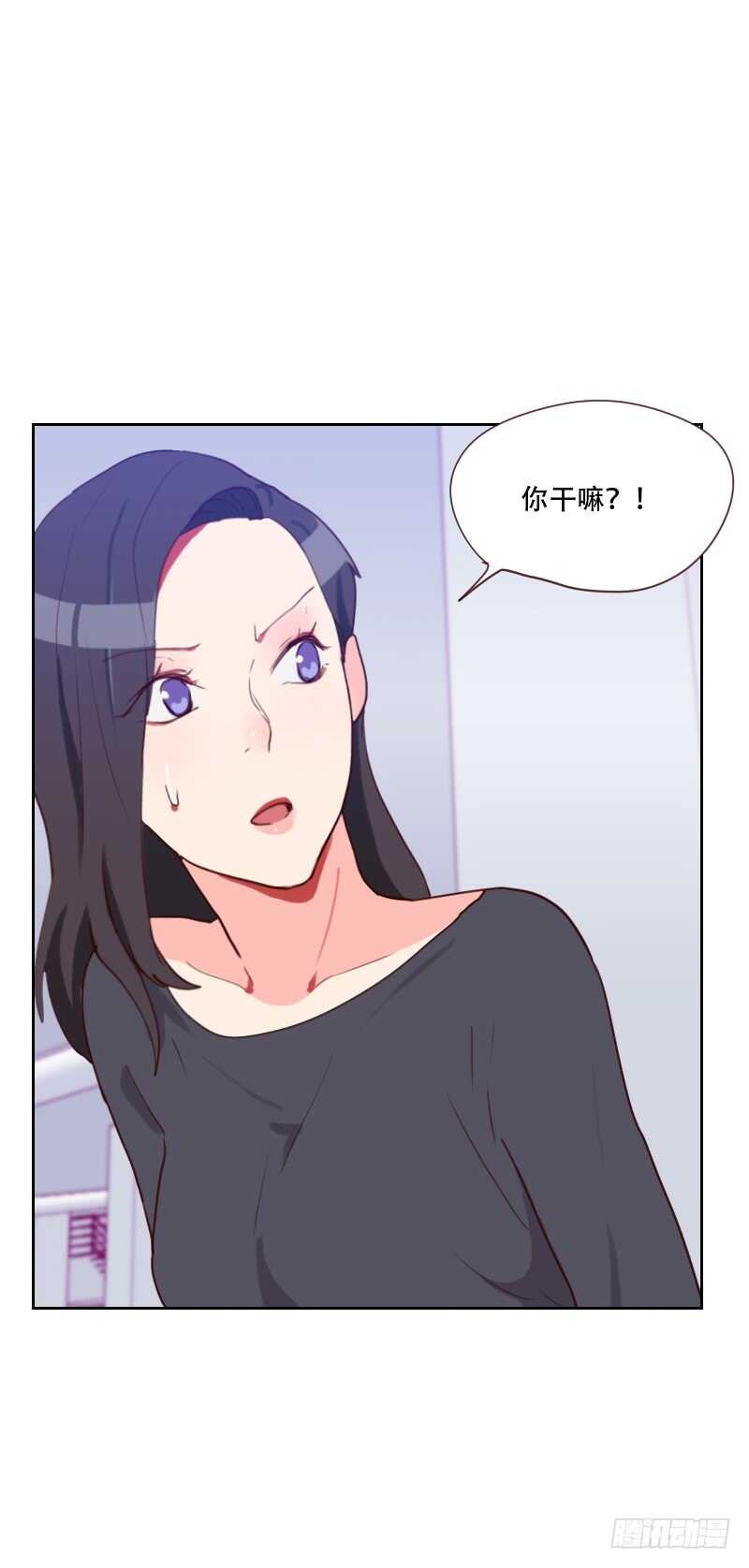 第七十二话 受到刺激-第71话
