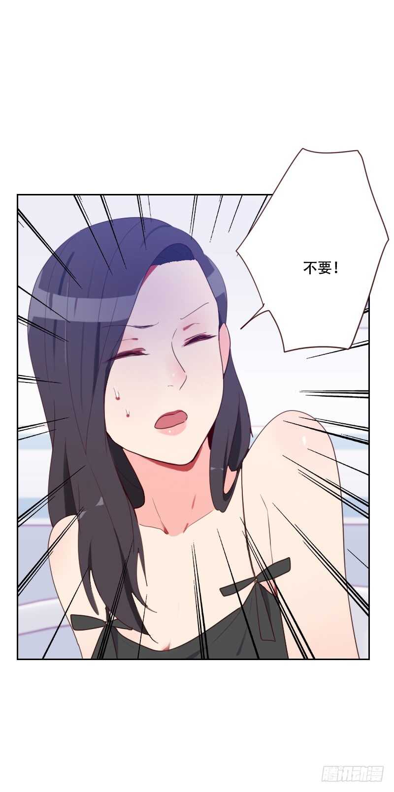 第七十二话 受到刺激-第71话