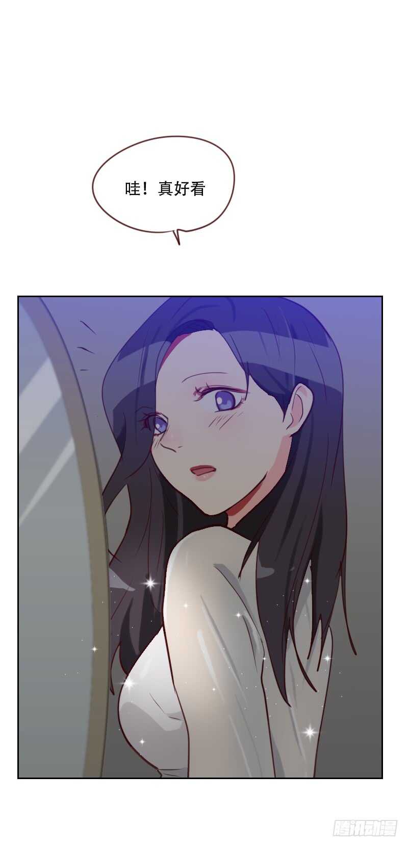 第七十六话 心生爱意-第75话
