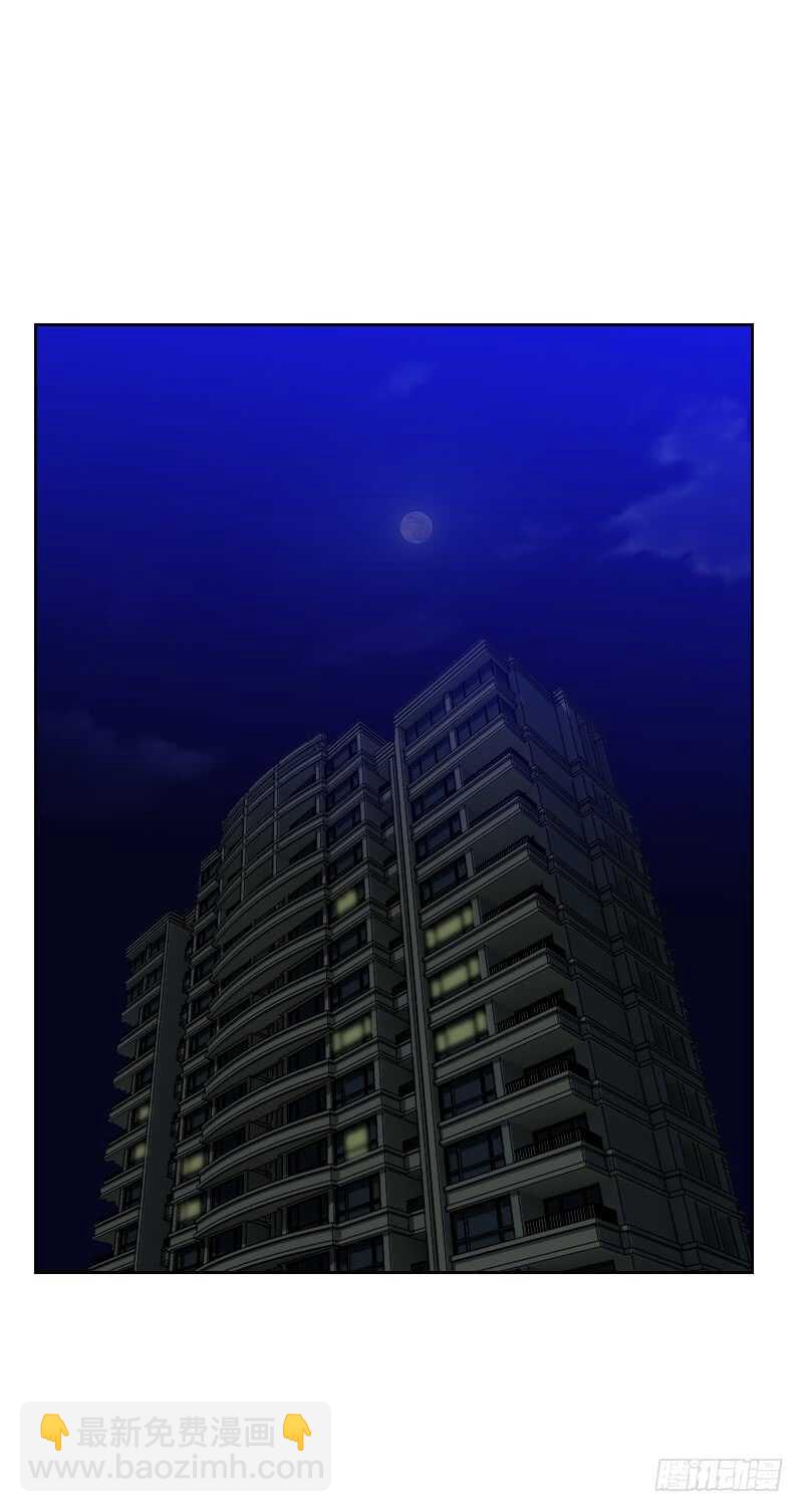 第七十六话 心生爱意-第75话