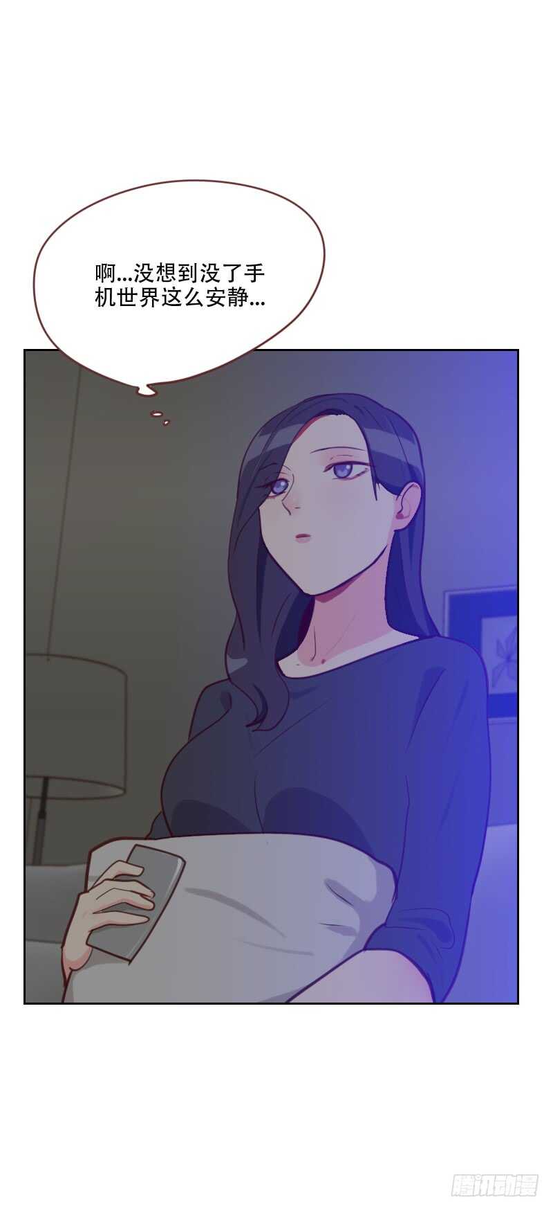 第七十六话 心生爱意-第75话