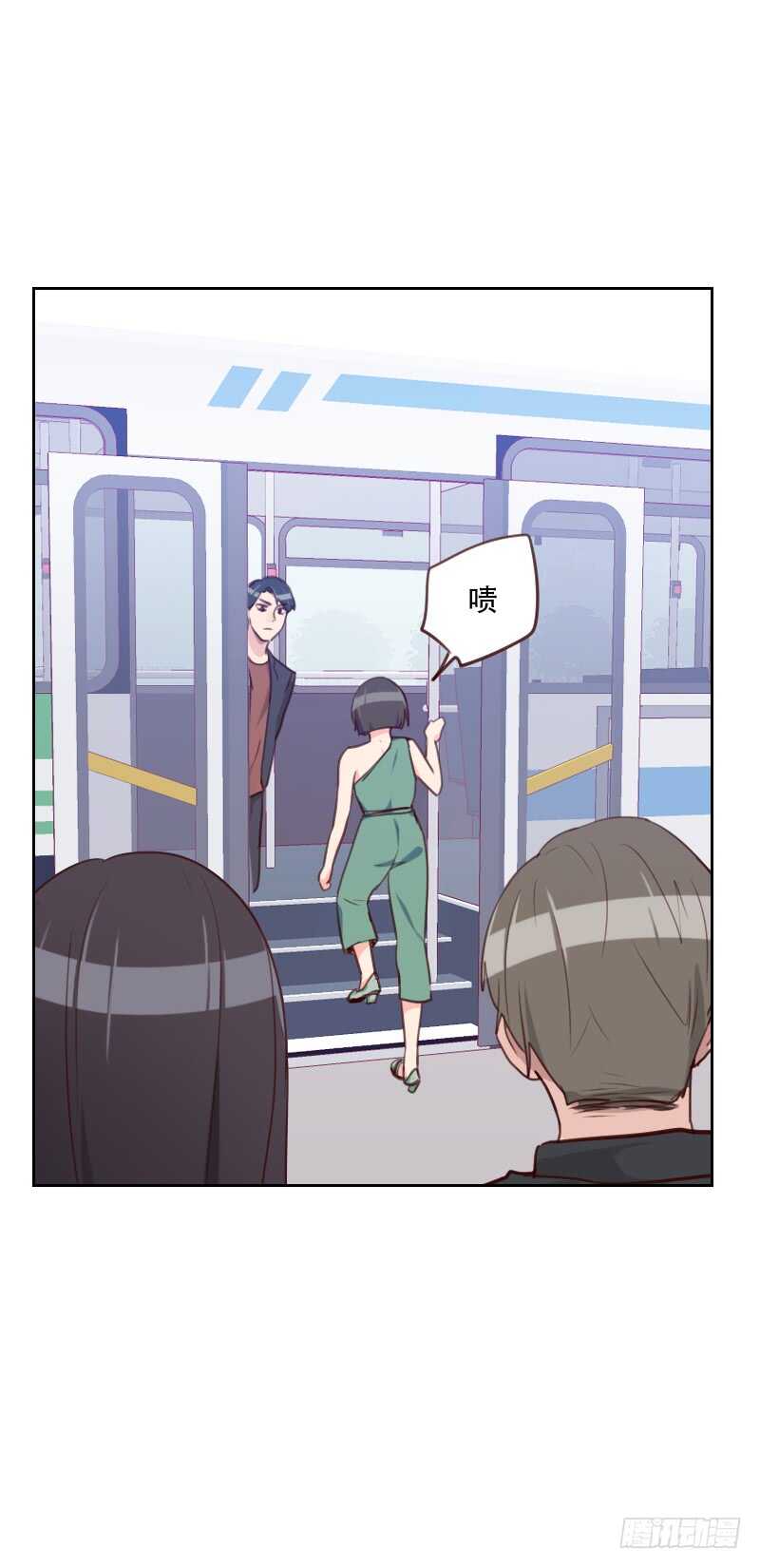 第七十八话 老板请客-第77话