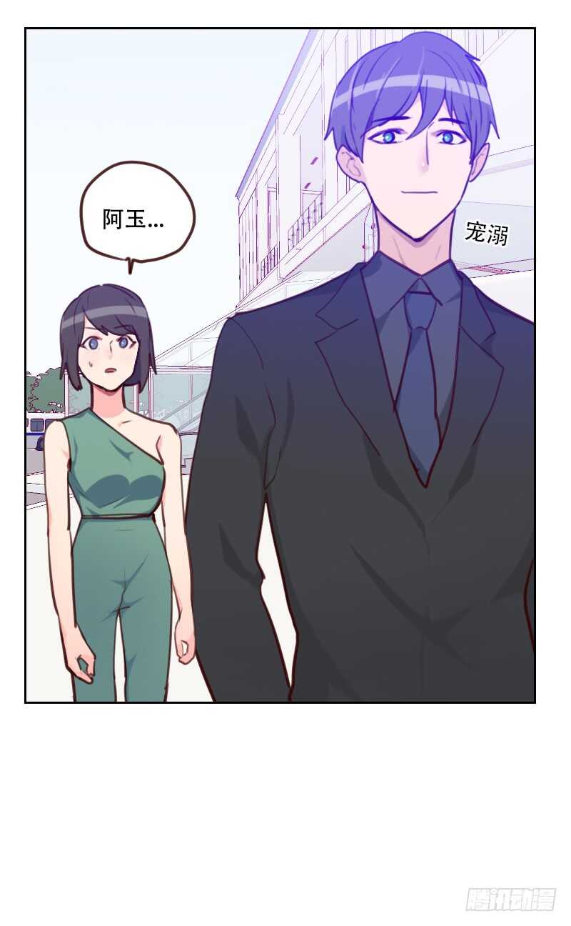 第七十八话 老板请客-第77话