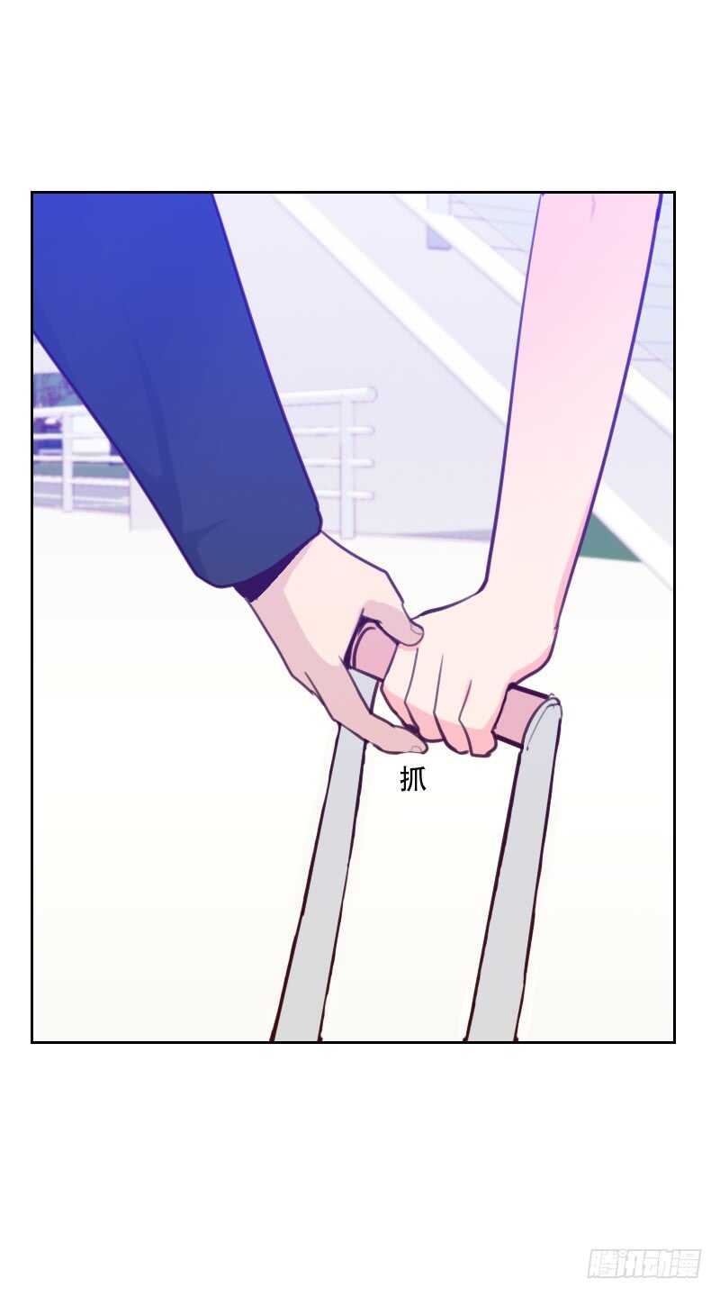 第七十八话 老板请客-第77话