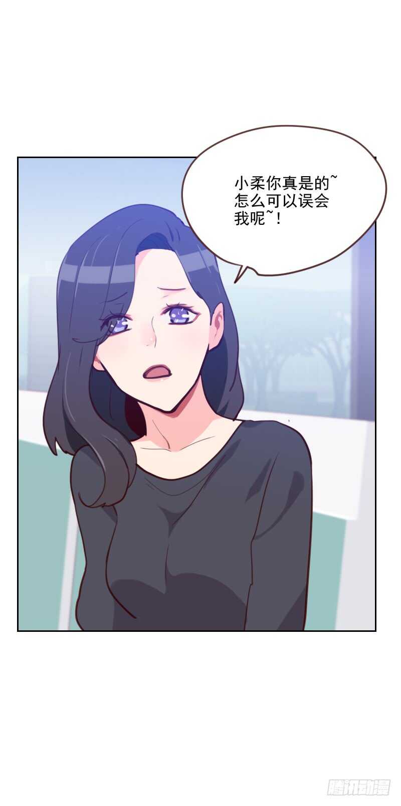 第八十话 两面派-第79话