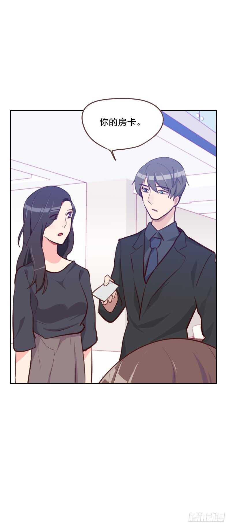 第八十话 两面派-第79话