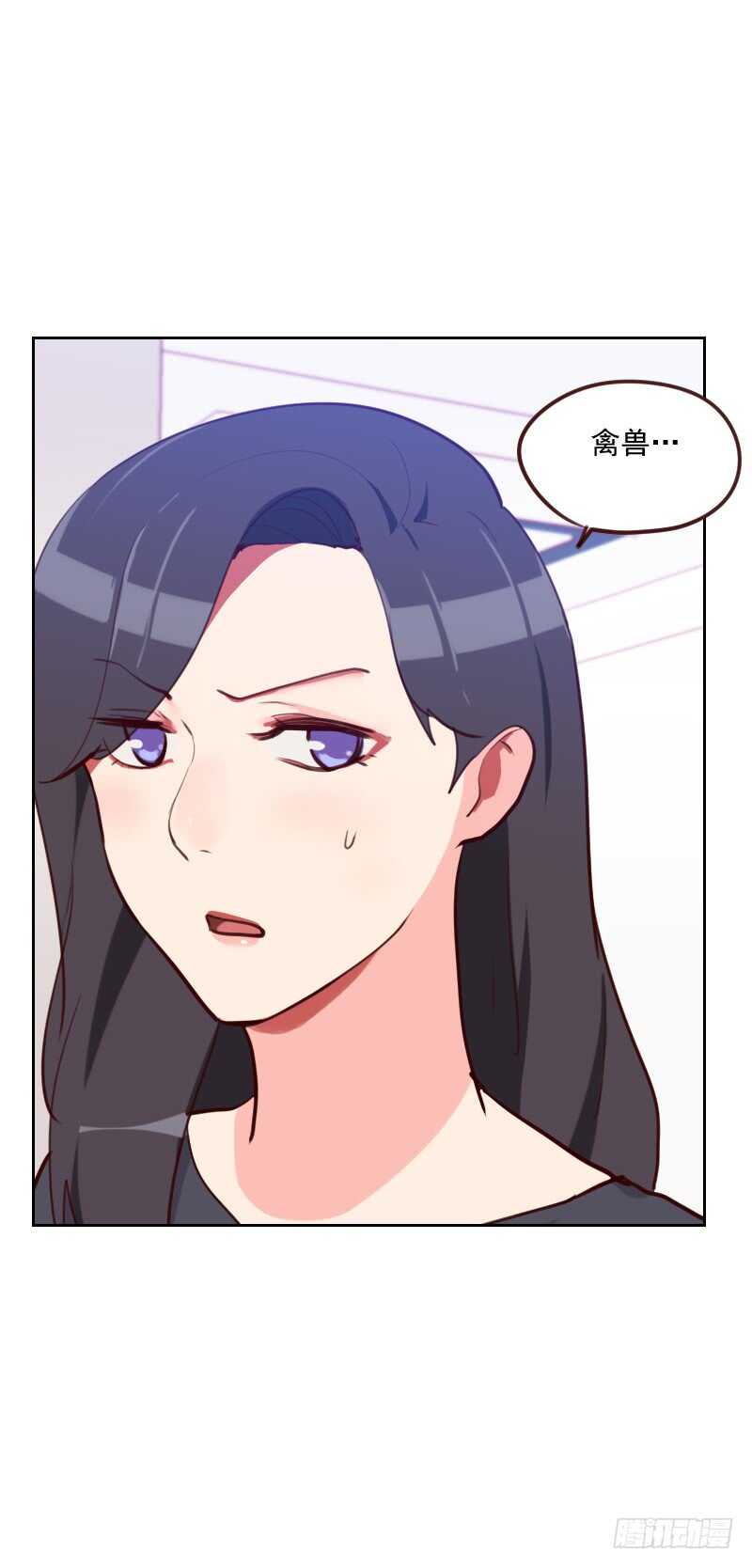 第八十话 两面派-第79话