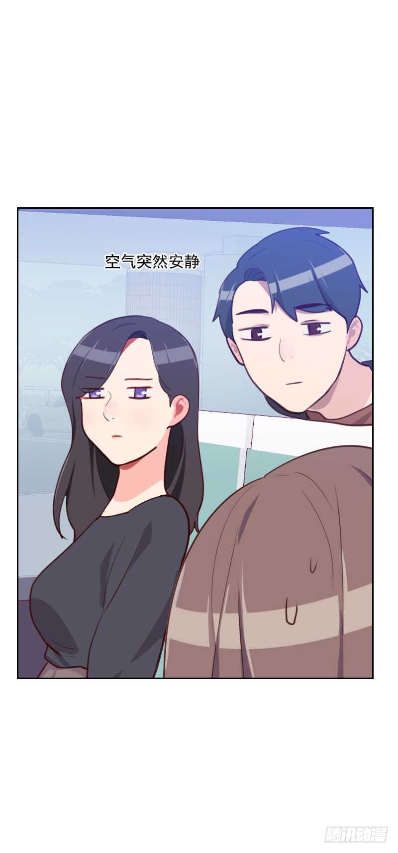 第八十话 两面派-第79话