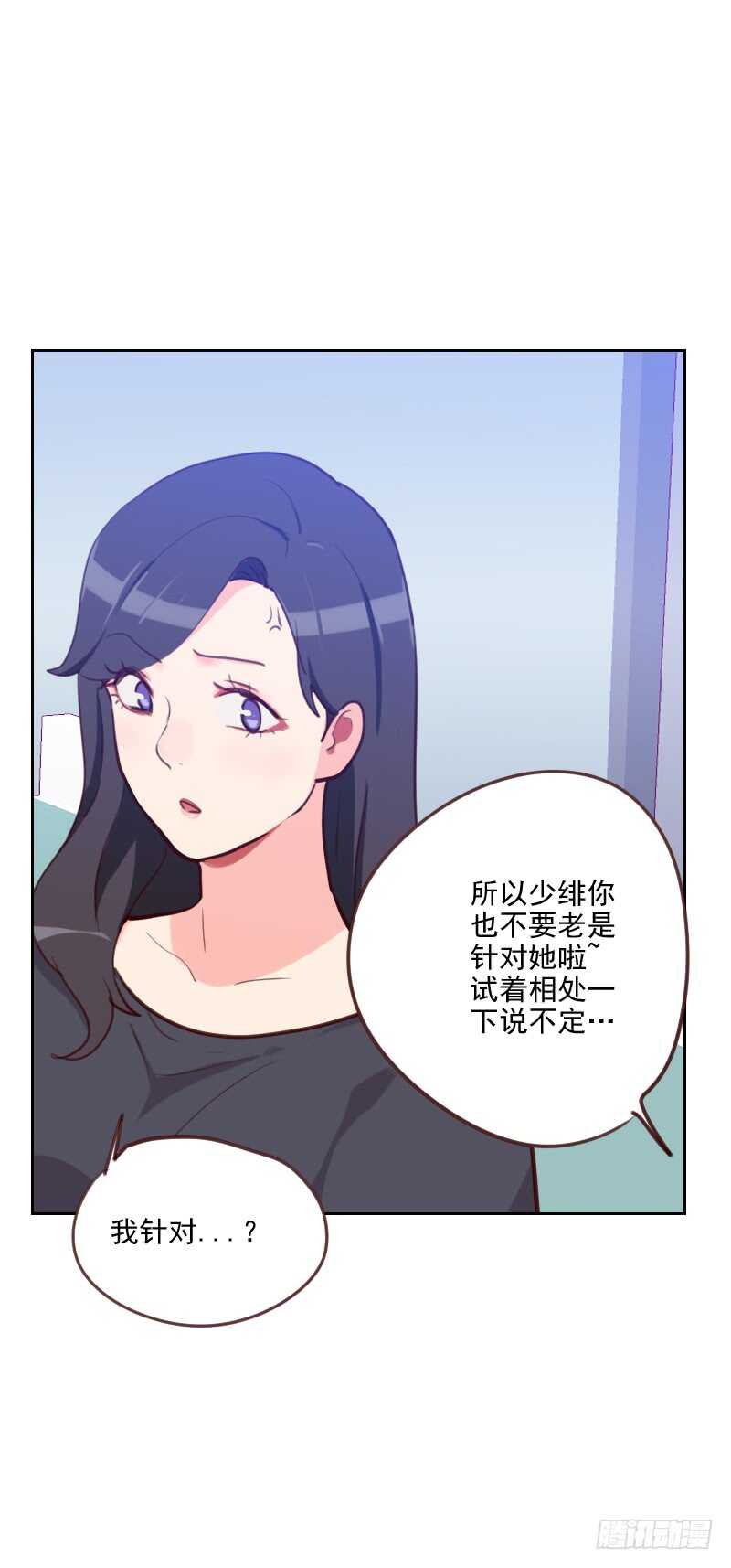 第八十话 两面派-第79话