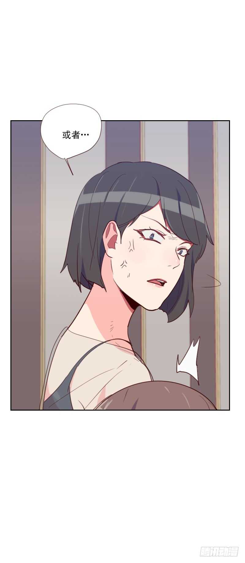 第八十五话 偷鸡不成-第83话