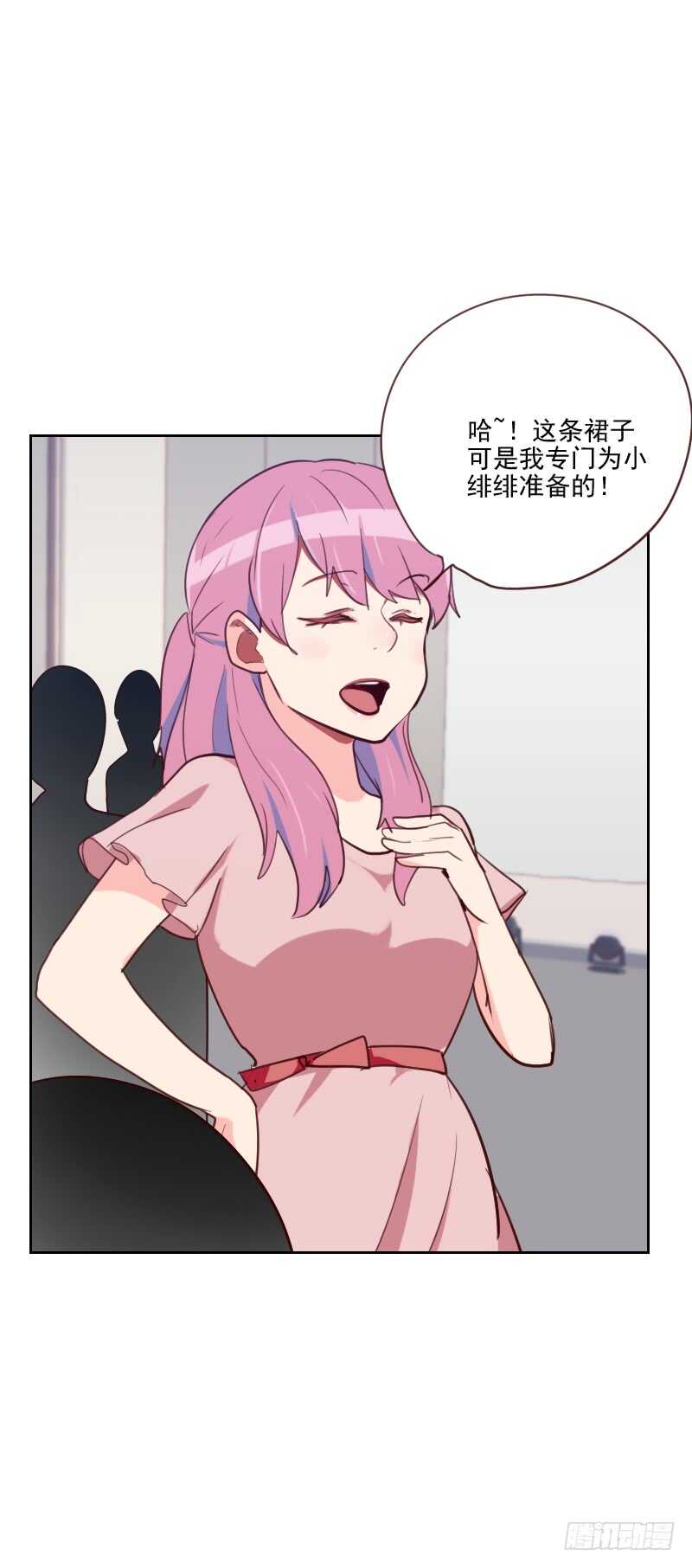 第八十五话 偷鸡不成-第83话