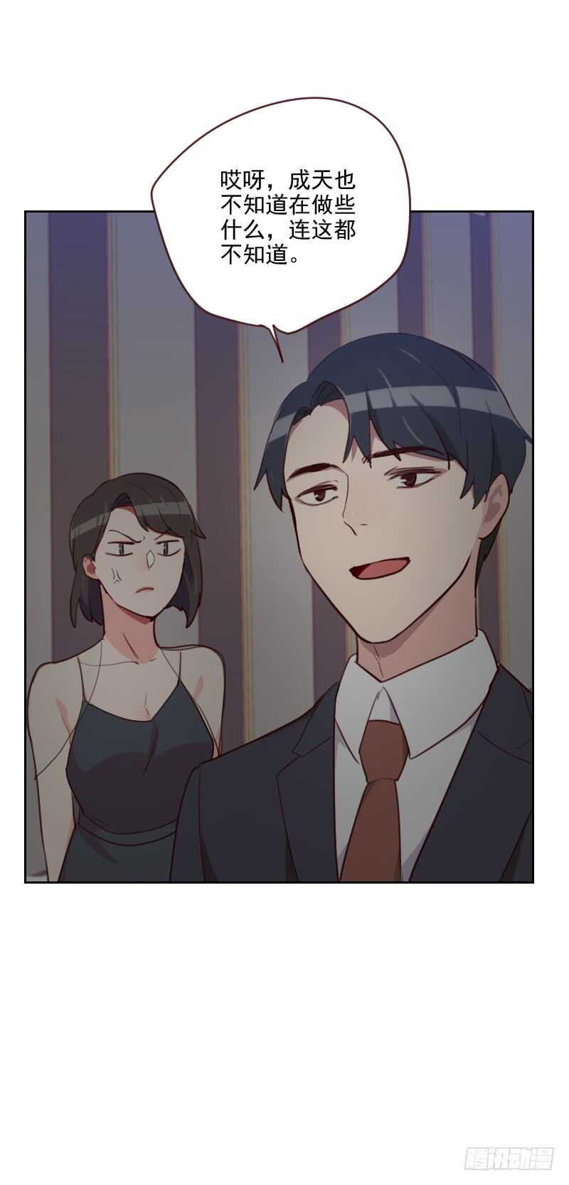 第八十七话 晋级-第85话