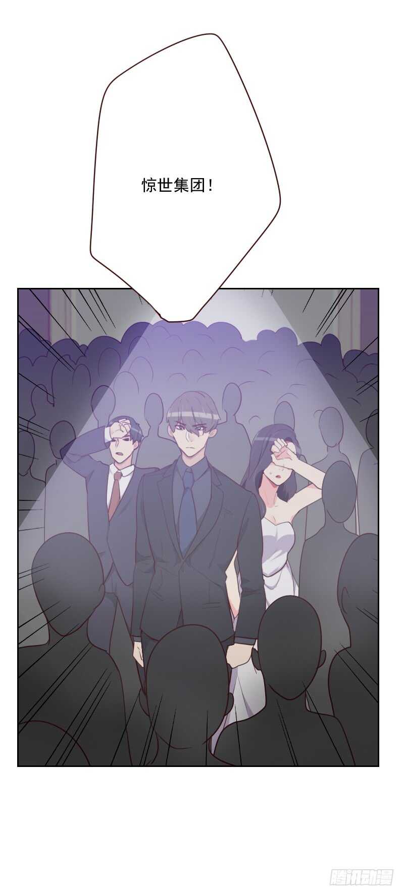 第八十七话 晋级-第85话