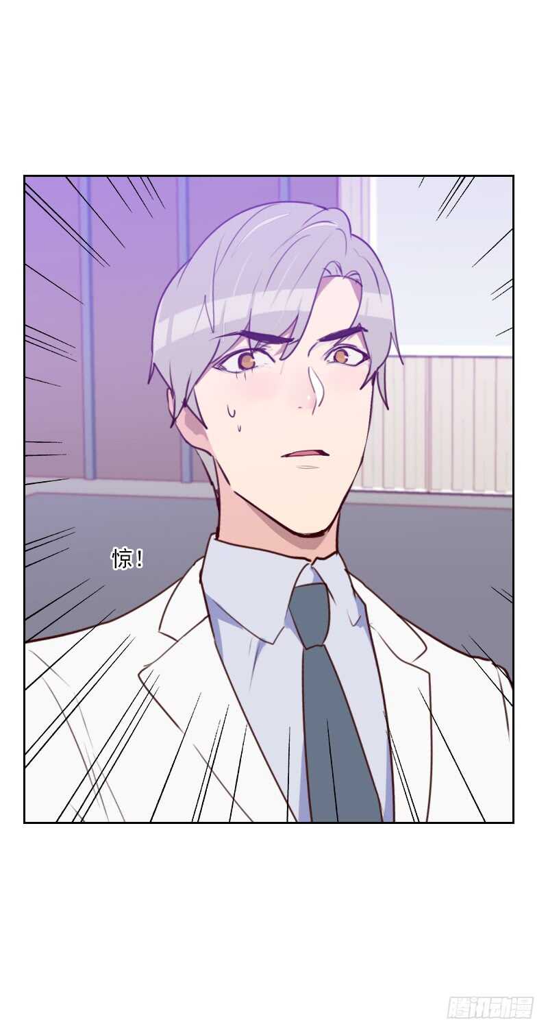 第八十七话 晋级-第85话
