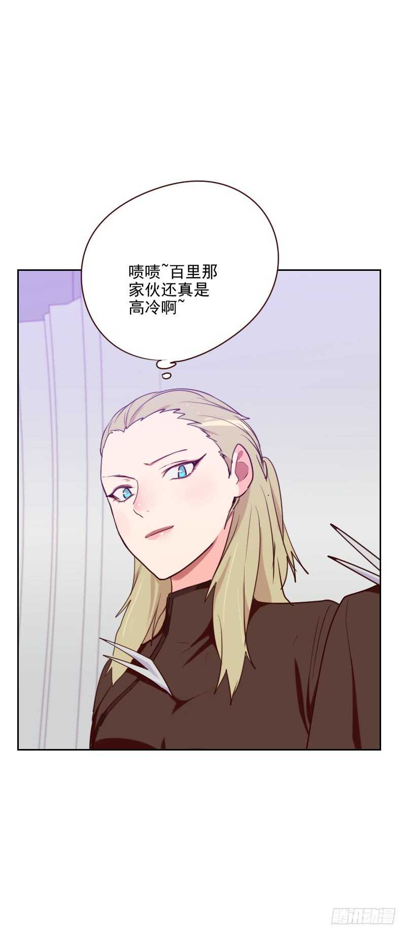 第八十七话 晋级-第85话