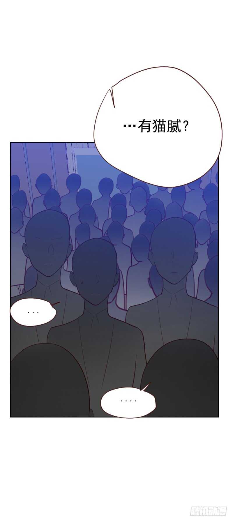 第八十七话 晋级-第85话