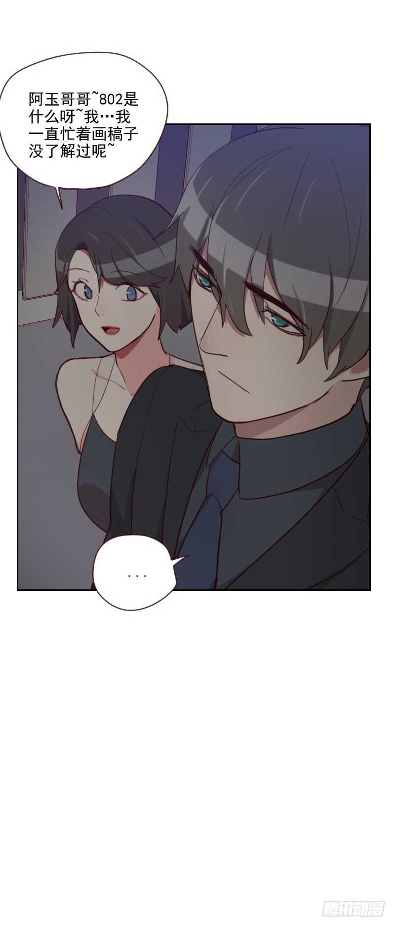 第八十七话 晋级-第85话