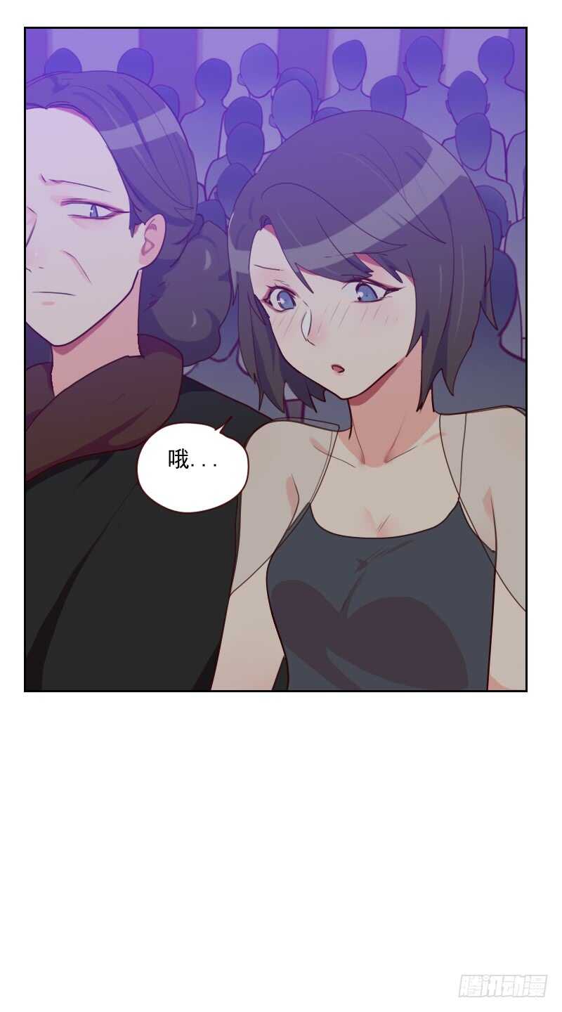 第八十九话 各怀心事-第87话