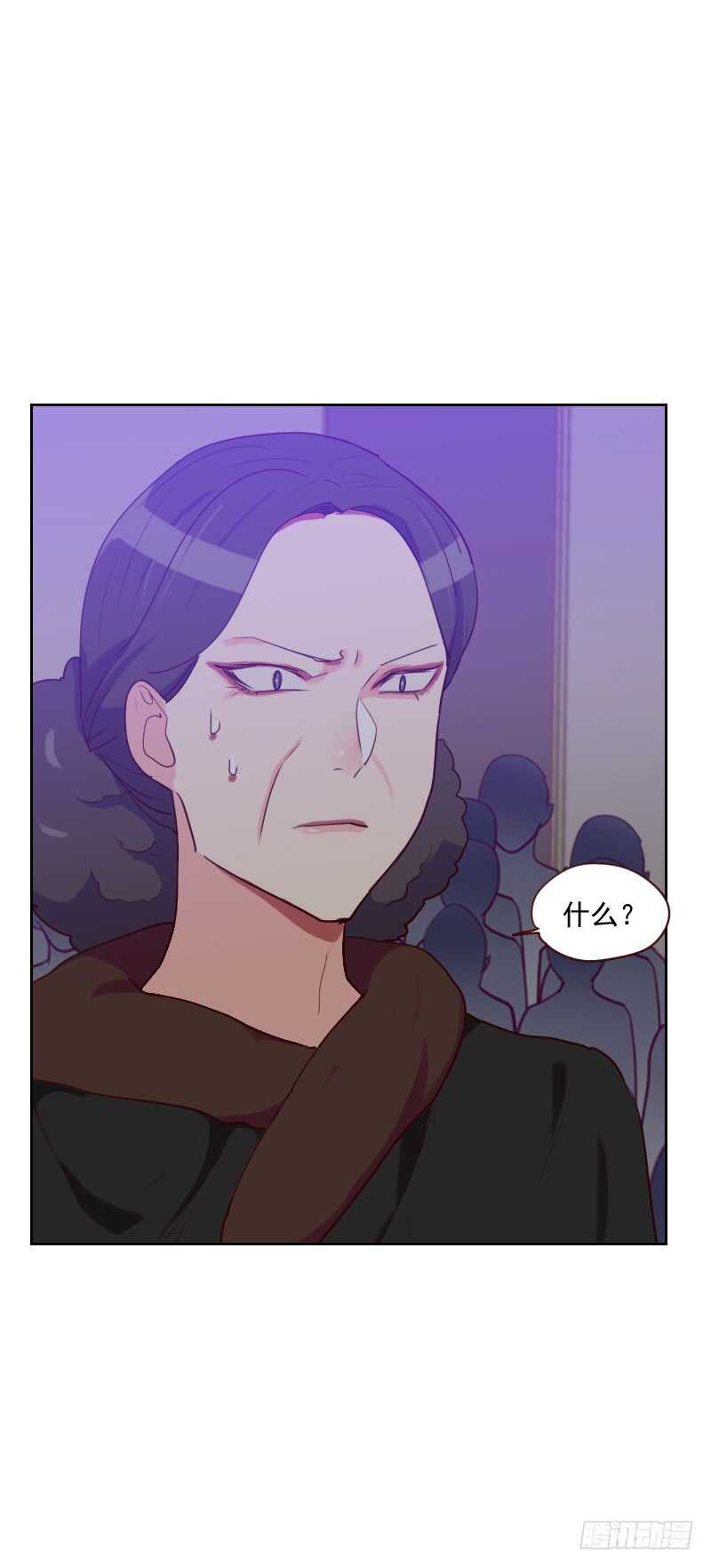 第八十九话 各怀心事-第87话