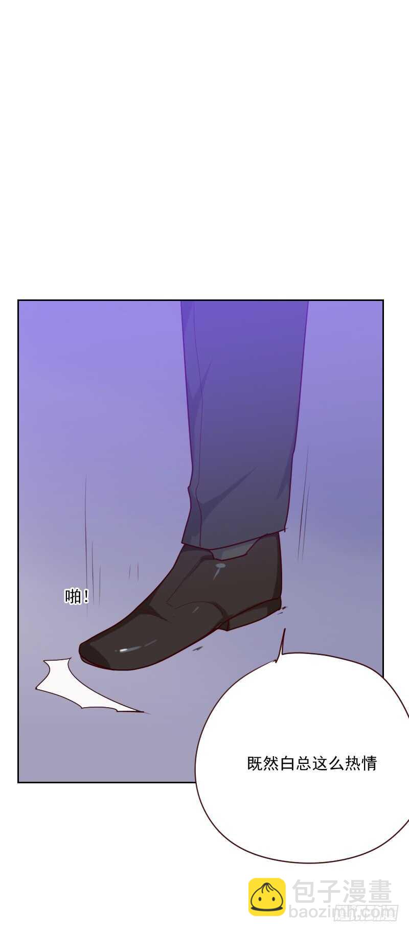 第九十一话 有猫腻-第89话