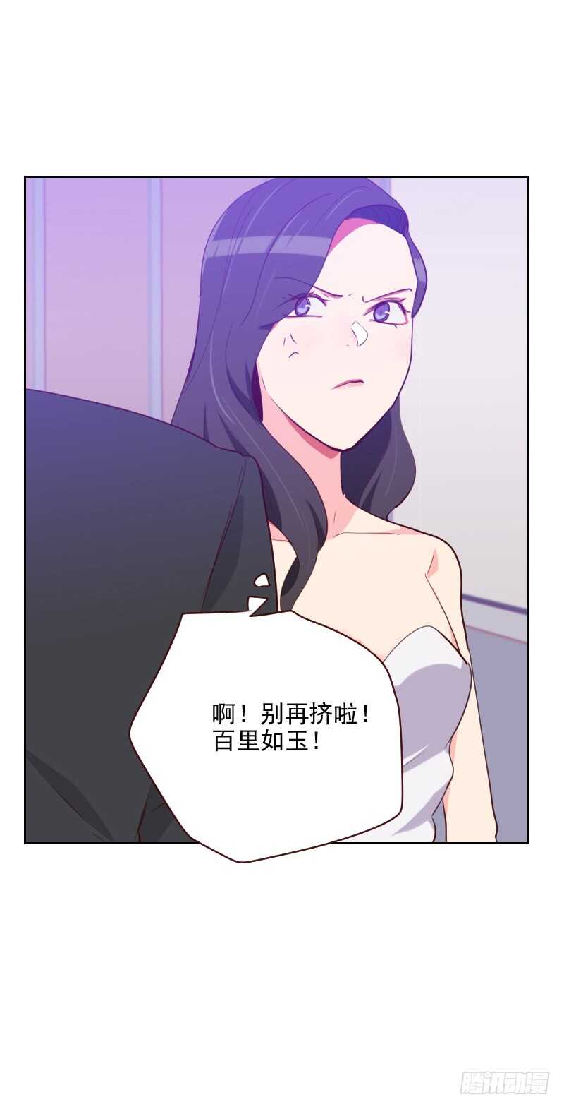 第九十一话 有猫腻-第89话