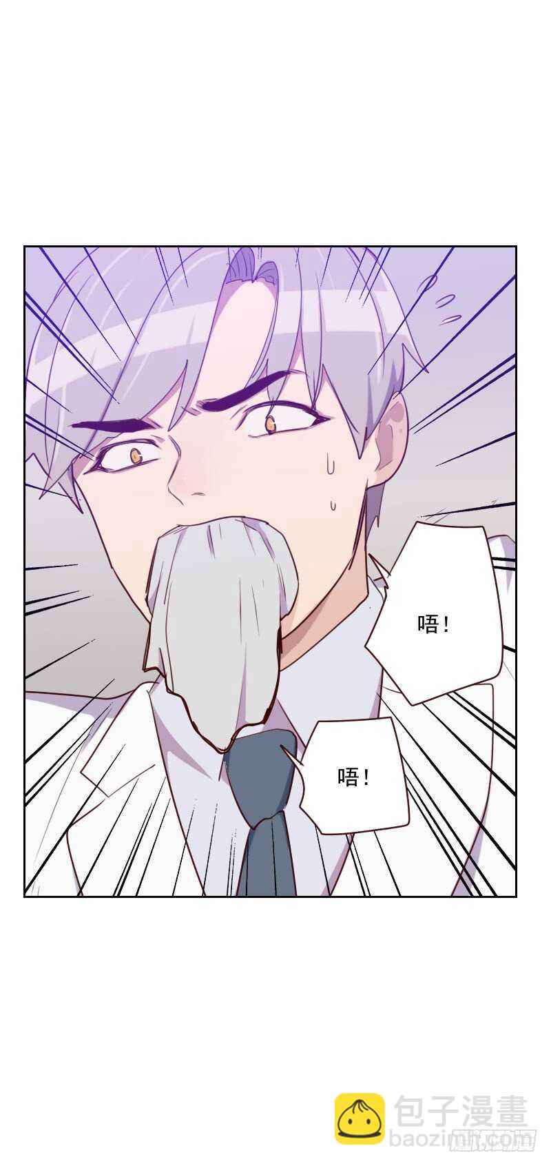 第九十三话 诚恳的道歉-第91话