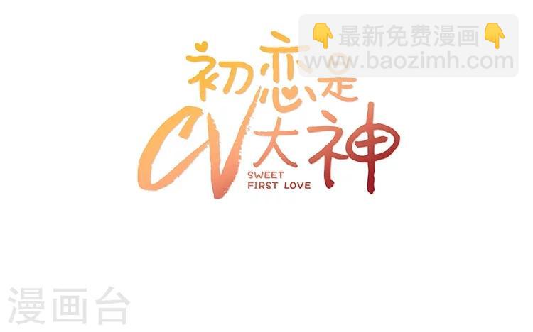 预告-第1话